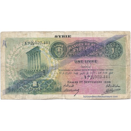 1 Livre  SYRIE 1939  P.40e  TB/F