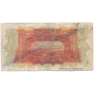 1 Livre  SYRIE 1939  P.40e  TB/F 2