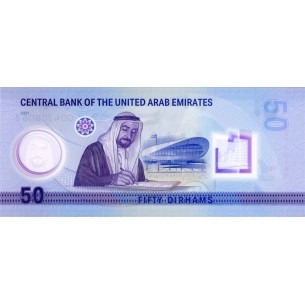 50 Dirhams ÉMIRATS ARABES UNIS 2021 2