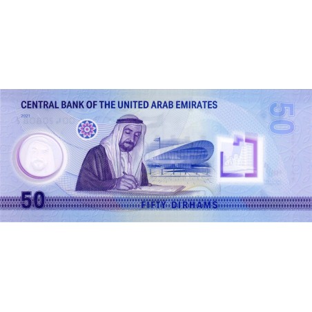50 Dirhams ÉMIRATS ARABES UNIS 2021