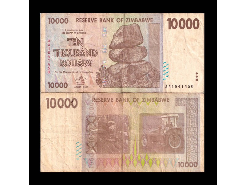 10000 Dollars ZIMBABWE 2008 P.72