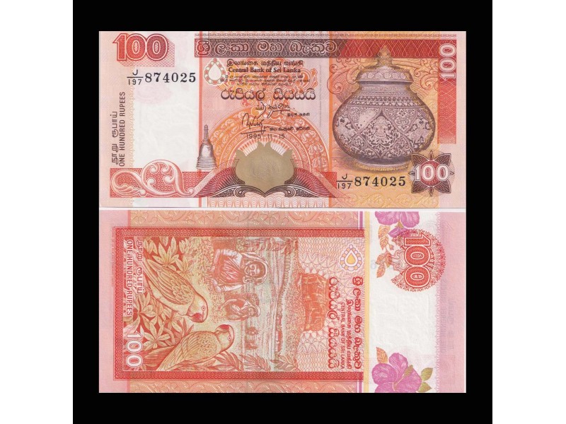 100 Rupees SRI LANKA 2006 P.111e