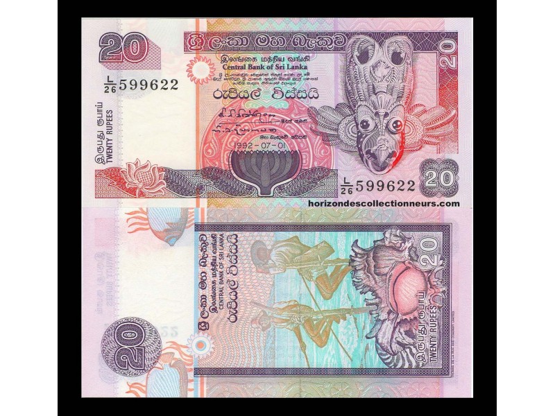 20 Rupees SRI LANKA 1992 P.103b