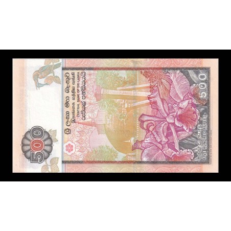 500 Rupees SRI LANKA 2004 P.119b