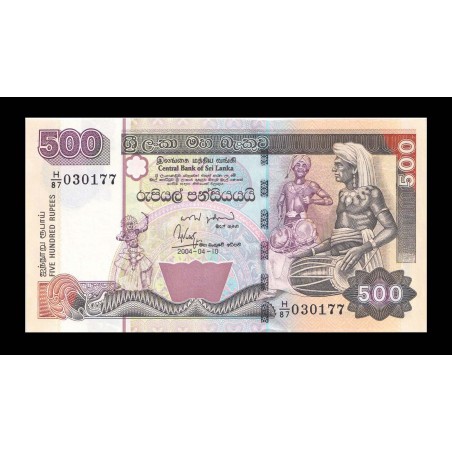 500 Rupees SRI LANKA 2004 P.119b