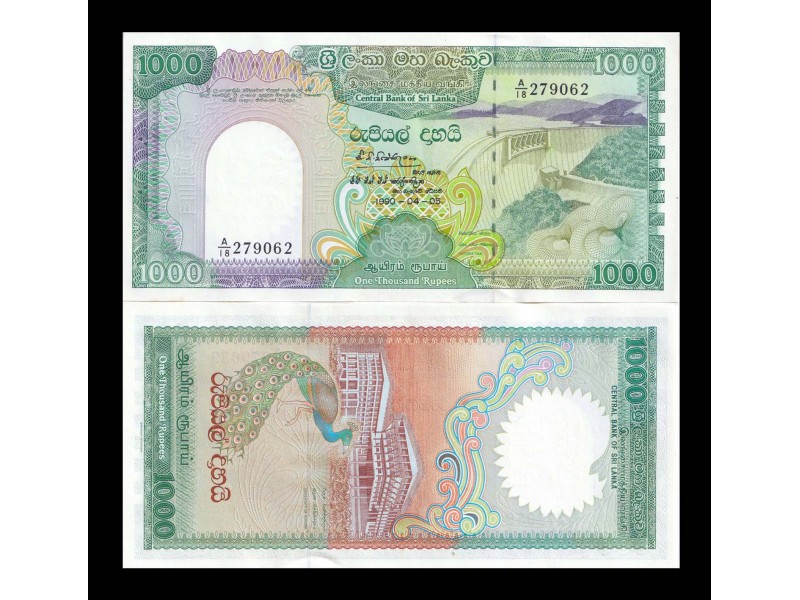 1000 Rupees SRI LANKA 1990 P.101c