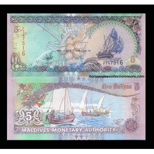 5 Rufiyaa MALDIVE  2000 P.18c