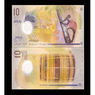 10 Rufiyaa MALDIVES 2015 P.26