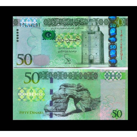 50 Dinars LIBYE 2013 P.80