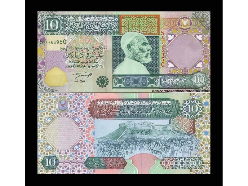 10 Dinars LIBYE 2002 P.66