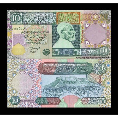 10 Dinars LIBYE 2002 P.66