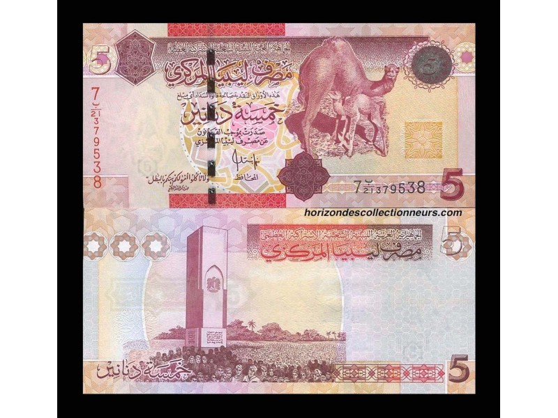 5 Dinars LIBYE  (2009) P.72