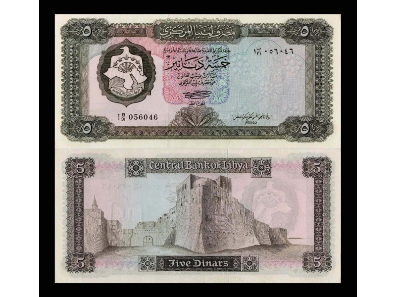 5 Dinars LIBYE (1972) P.36b