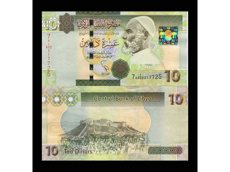 10 Dinars LIBYE (2009) P.78Ab
