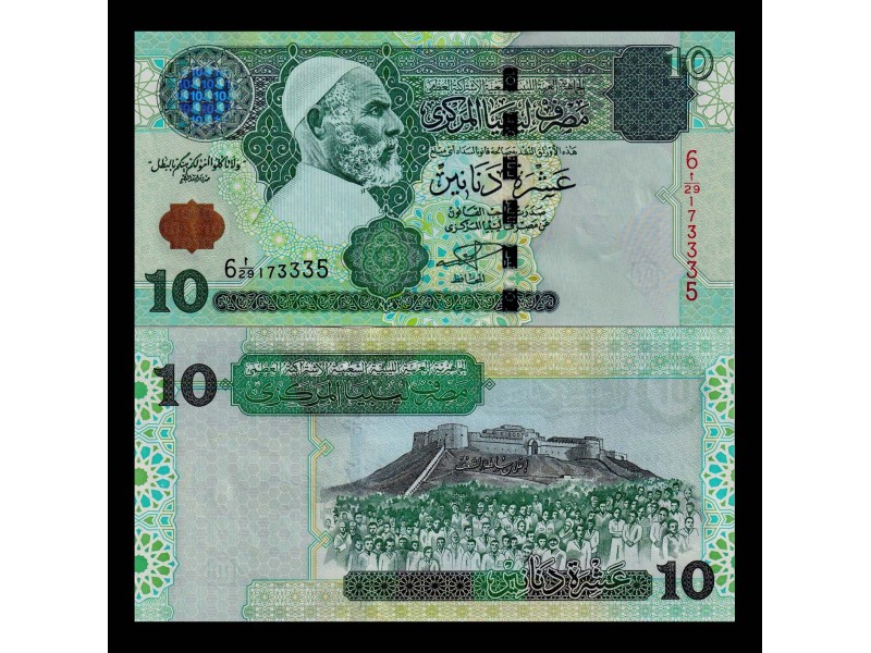 10 Dinars LIBYE 2004 P.70