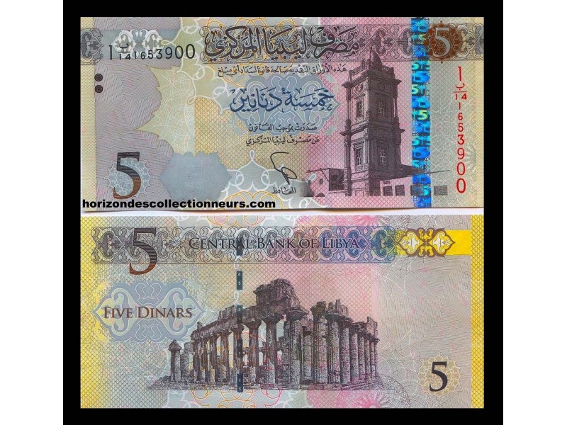 5 Dinars LIBYE 2015 P.81