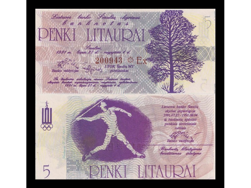 LITUANIE  5 Litaurai 1991