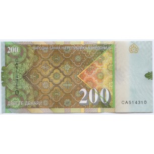 200 Denari MACÉDOINE 2016 2