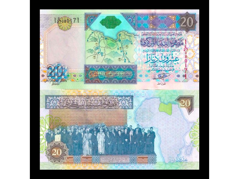 20 Dinars LIBYE 2004 P.67a