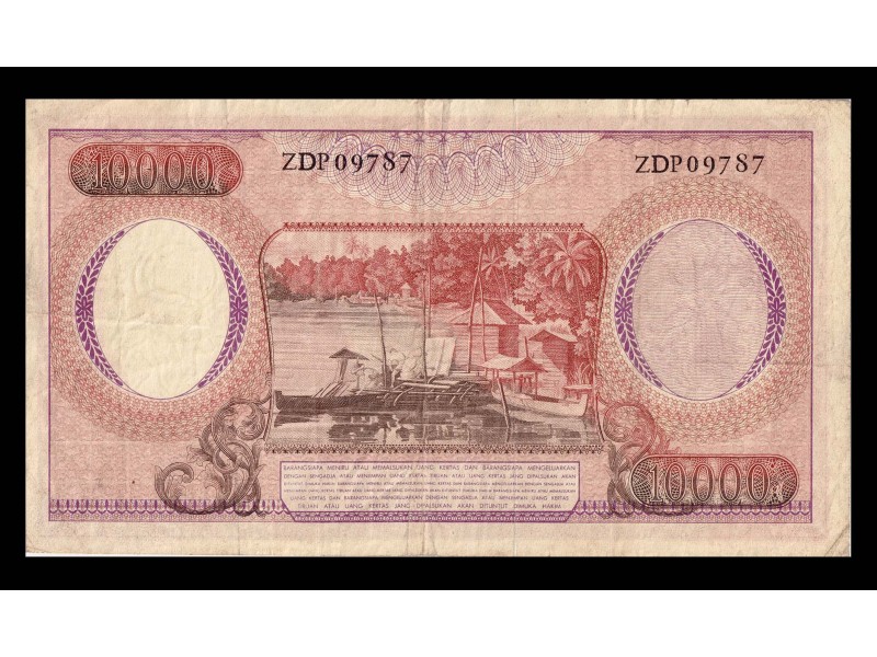 10000 Rupiah INDONÉSIE 1964 P.99