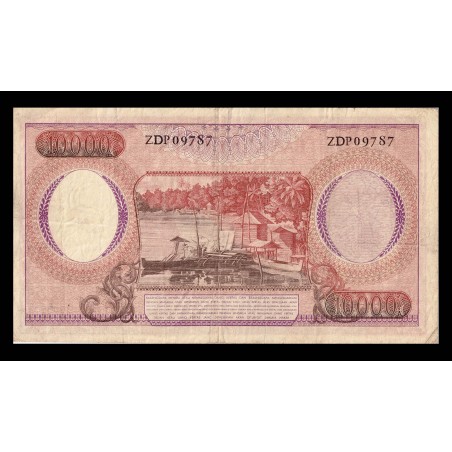 10000 Rupiah INDONÉSIE 1964 P.99