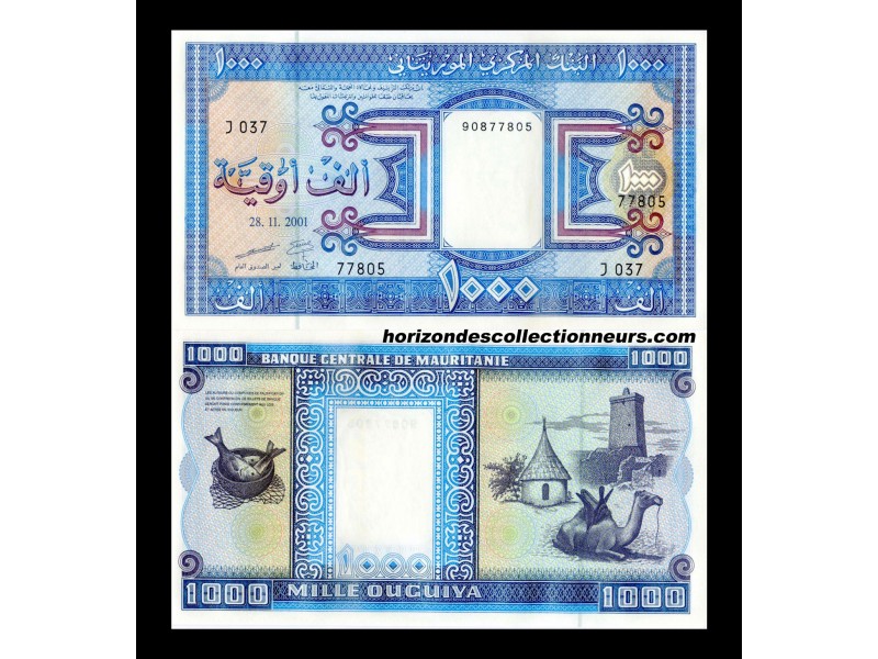 1000 Ouguiya Mauritanie 2001P.9b