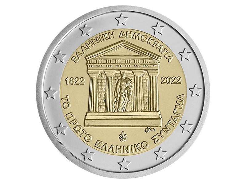 2 Euros GRECE 2022 - 200 ans de la...
