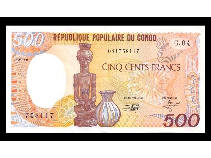 Congo 5000 Francs 1991 P-8d