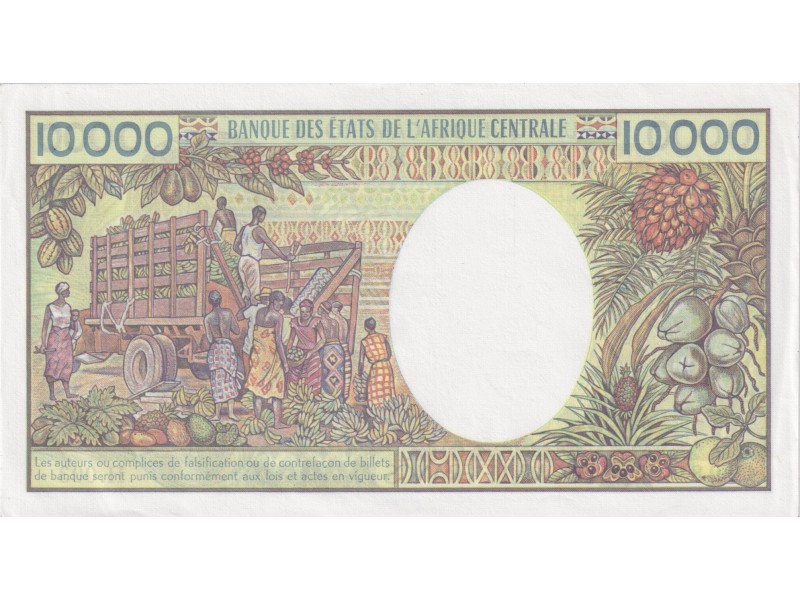 10000 Francs CAMEROUN 1990 P.23
