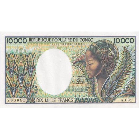 Congo 10000 Francs 1983 P-7