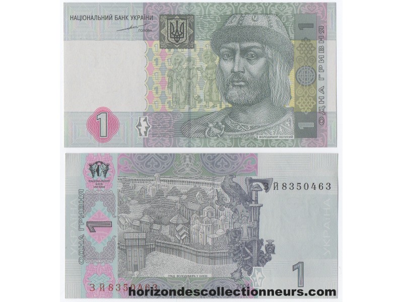 1 Hryvnia UKRAINE 2004 P.116a NEUF