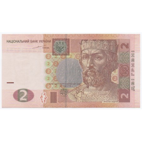 2 Hryven UKRAINE 2004 P.117a NEUF