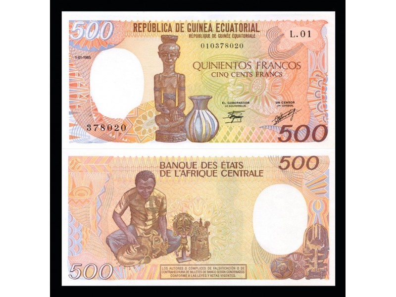 500 FRANCOS GUINEE-EQUATORIALE 1985