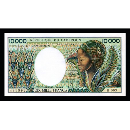 10000 Francs CAMEROUN 1990 P.23