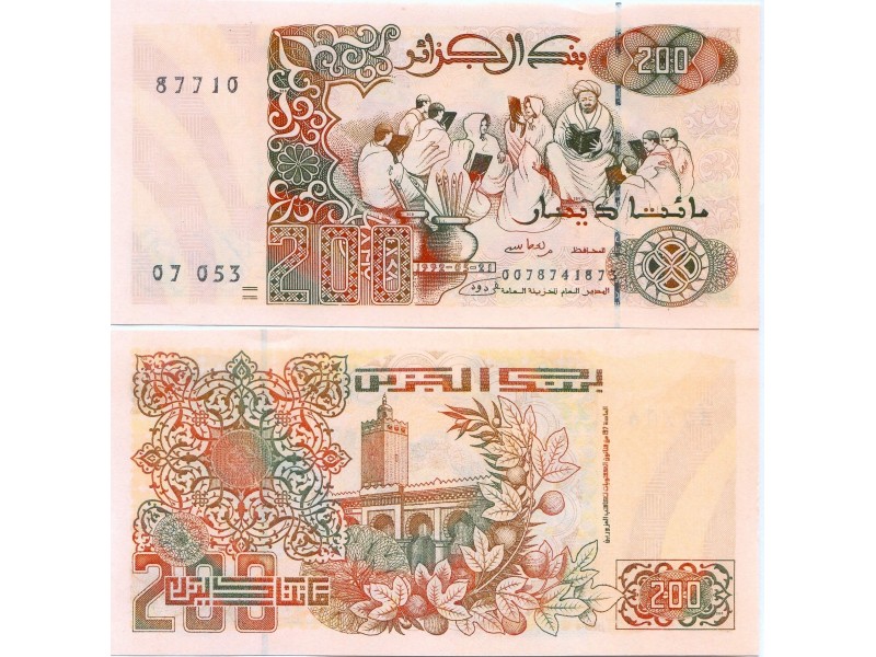 200 Dinars Algérie 1992 -P.138 N.87710 NEUF