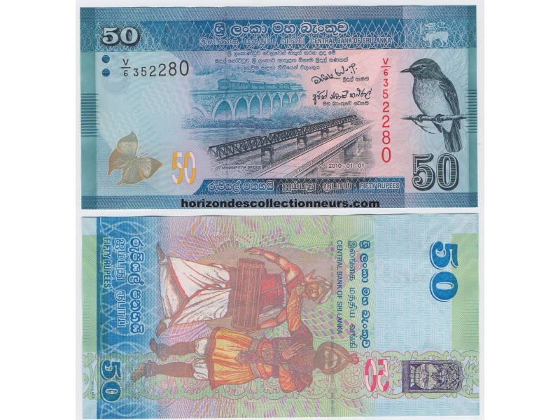 50 Rupees SRI LANKA 2010 P.124a NEUF