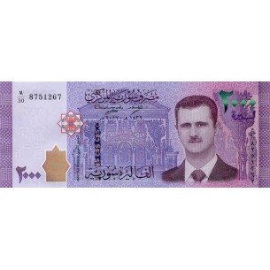 2000 Pounds SYRIE 2017 NEUF P.117 2