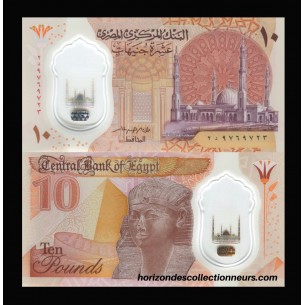 10 Pounds EGYPTE (2022) NEUF P.78