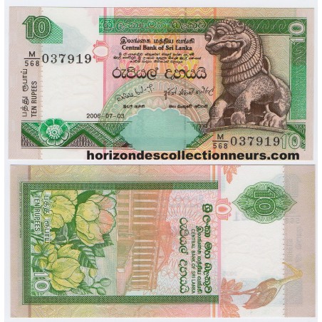10 Rupees SRI LANKA 1995 P.108a NEUF