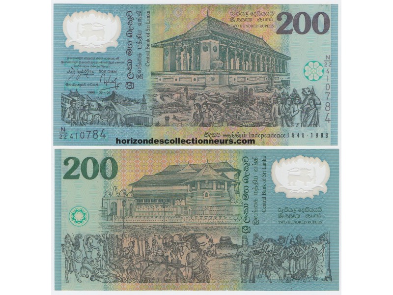 200 Rupees SRI LANKA 1998 P.114b NEUF