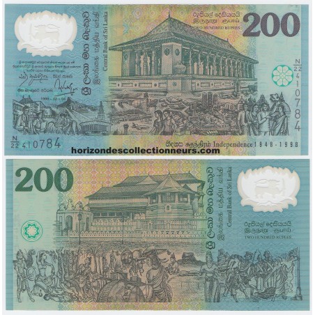 200 Rupees SRI LANKA 1998 P.114b NEUF