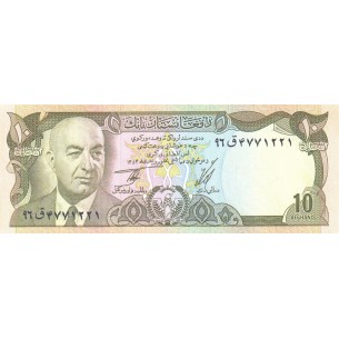 10 Afghanis AFGHANISTAN 1973 P.47a