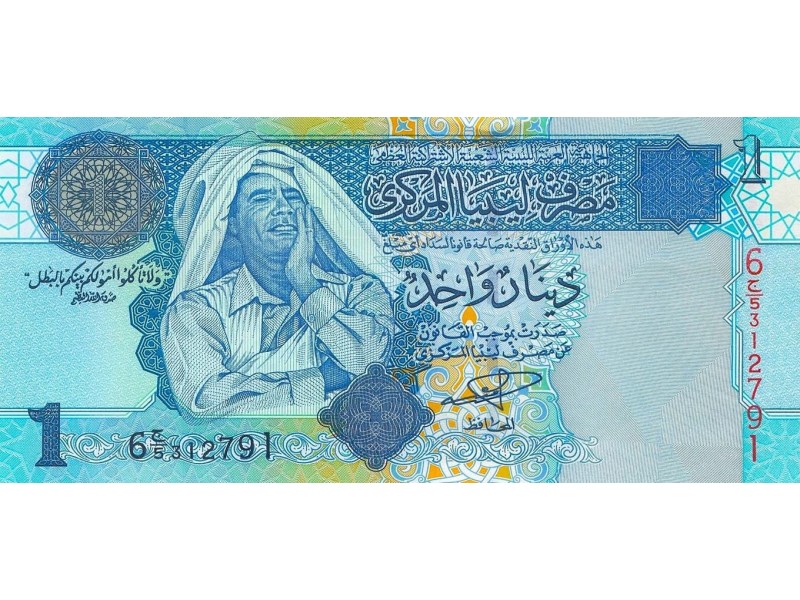 1 Dinar LIBYE  P.68a 2004