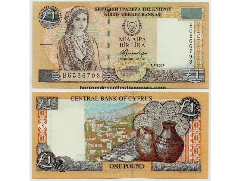 1 Pound CHYPRE 2004 P.60d NEUF