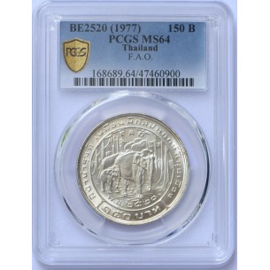 150 Baht F.A.O THAÏLANDE 1977 PCGS 2