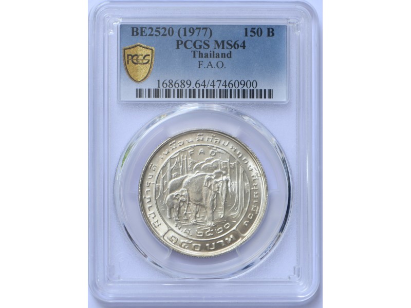 150 Baht F.A.O THAÏLANDE 1977 PCGS