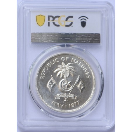 20 Rufiyaa MALDIVE ISLANDS 1979 - PCGS MS64