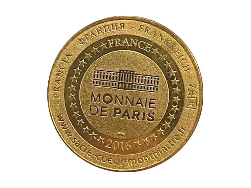 Jeton Touristique, Basilique Du Sacre Coeur De Montmatre 2016