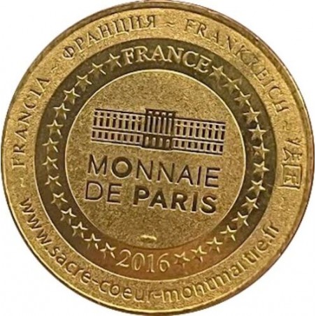 Jeton Touristique, Basilique Du Sacre Coeur De Montmatre 2016