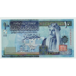 1 Dinar JORDANIE 2012 P.36f NEUF